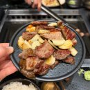 인천 흑백요리사 식당 인하대역 고깃집 쇠나무그릴 솔직후기