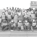 함께 걷는 사람들 이미지