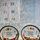 [결혼준비: 상견례] 수원 상견례장소 추천 한정식집 &#39;예랑&#39;/ 상견례 선물 추천 (부재. 두근 두근 양가...