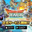 로플게임즈 이미지