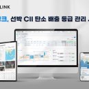 (주)서비스랩