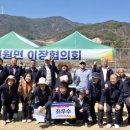 거창-신원-2 이미지