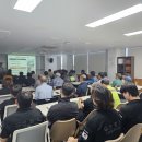 서부지방산림청(정읍국유림관리소) 이미지