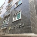 남현동-29 이미지