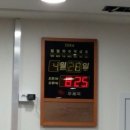 병점우체국 이미지