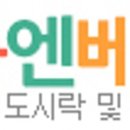 소풍엔베이킹엔