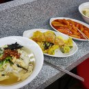 으니의 수라간 네이버블로그