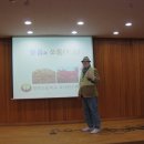 일원초등학교 이미지