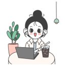 낭만솥뚜껑 - 영등포구 의사당대로1길 11 | 낭만솥뚜껑