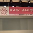 칸타빌레M피아노교습소