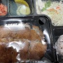 셰프의돈까스 하남점 이미지