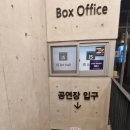 JS 아트홀 이미지