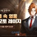 레벨업 이미지