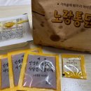 노랑통닭여주