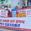 노원면허시험장 이미지