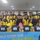 대성종합에너지 네이버블로그