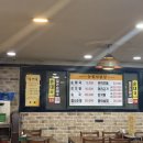 중대1길 이미지
