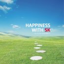 에스케이환경㈜ 이미지