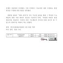 행정용 81 더무브 THE MOVE