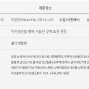 유원상역(주) 네이버블로그