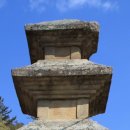 진주 묘엄사지 삼층석탑 이미지