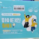 사직동동물약국 이미지