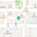 야자수 기흥구청 이미지