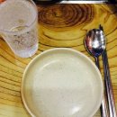카페일오