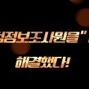 변호사이기영법률사무소 이미지
