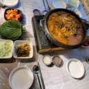 왕십리야채곱창 이미지