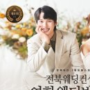 백제컨설팅 이미지