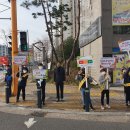 동부교육지원청 유관기관 합동 교통안전 캠페인 실시[미래교육신문] 이미지