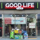 GOODLIFE 아울렛 오픈했습니다 이미지