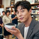 정동원농가 | 흑찬땅콩의 영양과 건강 효능, 활용법까지 모두 알아보세요