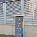 인정공인중개사사무소 이미지