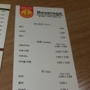 정진석의달인파스타 이미지