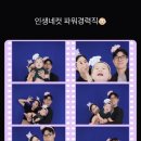 포토슬레이트더타운몰 이미지