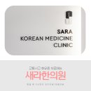 신방화역 이미지