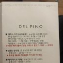 코인노래연습장 게임샵 이미지