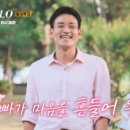 영자미용실 이미지