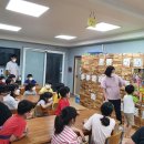 봉정지역아동센터 이미지