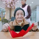 두손피카디리빌딩 이미지
