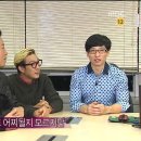 정준하 카카오 검색결과