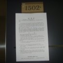 해반천로 278번길 이미지