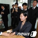 뜨락 - 수원시 권선구 장다리로 59-1 | 뜨락