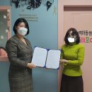 또래모아지역아동센터 이미지