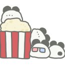 롯데시네마 신사