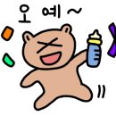 세종철판왕만두 이미지