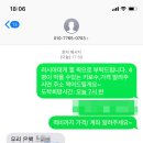 매동상회