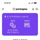 아트박스수원 이미지
